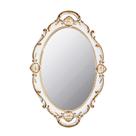 Espelho de parede YCHMIR Vintage Oval Branco 37x25cm