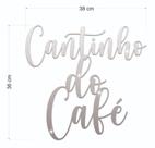 Espelho Decorativo Cantinho Do Café Em Acrílico Sala Cozinha