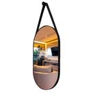 Espelho Decorativo Oval Moderno Quarto
