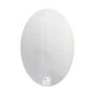 Espelho Funcional Hook Branco 60x40 Cm Oval Espelho Funcional Hook Branco 60x40 Cm Oval