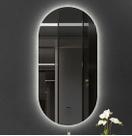 Espelho Lapidado Oval Iluminado com led frio - 50x80cm