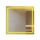 Espelho Led Jateado Quadrado 60x60 Cm Touch-screen Bivolt