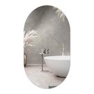 Espelho Oval Lapidado Decorativo Moderno Sala Banheiro Quarto Espelho Oval Lapidado Decorativo Moderno Sala Banheiro Quarto