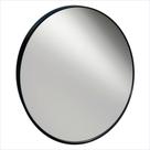 Espelho Oval Perfil 48,5cm X 57,5cm
