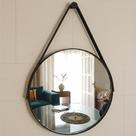 Espelho Redondo Adnet Moderno Luxo Lavabo Quarto Sala Banheiro Alça em Couro 50cm com Pino Suporte