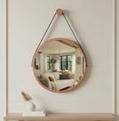 Espelho Redondo Decorativo Suspenso Com Alça 50cm + Suporte Cobre Alça Preta