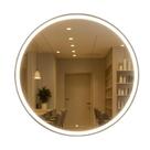 Espelho Redondo Jateado Com Led Branco 60x60 Lapidado Touch Espelho Redondo Jateado Com Led Branco 60x60 Lapidado Touch