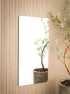 Espelho Retangular 90X80 3mm espessura Para Sala, Quarto, Banheiro, Halls, Salão Beleza