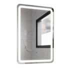 Espelho Retangular com LED 60x40cm Touch Bivolt Moderno
