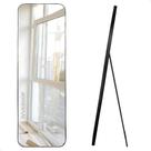 Espelho Retangular Corpo Inteiro 150x40 Com Suporte de Chão Grande Moderno Moldura Reforçada Espelho Retangular Corpo Inteiro 150x40 Com Suporte de Chão Grande Moderno Moldura Reforçada