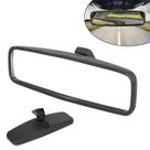 Espelho Retrovisor Ajustável 360 Graus Para Carro, Endoscópio Panorâmico Interno, Acessório De