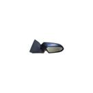 Espelho Retrovisor Externo Com Controle Interno Eletrico ( Preto ) - Original Ford - Codigo: 2S6517682DA