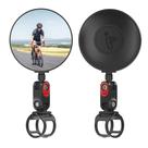 Espelho retrovisor para bicicleta stio ajustável, grande angular, kit com 2 unidades Espelho retrovisor para bicicleta stio ajustável, grande angular, kit com 2 unidades