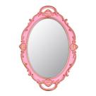 Espelho YCHMIR Vintage oval rosa 37x25cm com moldura