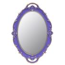 Espelho YCHMIR Vintage Small 37 x 25 cm Espelho de parede roxo oval