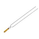 Espeto Duplo para Carne de Churrasco 65 Cm