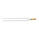 Espeto Duplo para Carne de Churrasco 75 Cm