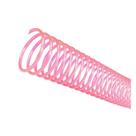 Espirais para Encadernação Rosa 40mm 350 Folhas 20 Unidades