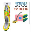 Esponja Bucha Multiuso Cabo 2 dois Refil Lava Louça multi uso