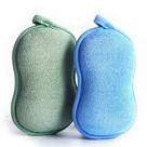 Esponja de banho BabaMate Baby Soft para bebês e crianças pequenas, pacote com 2