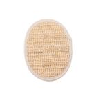 Esponja de Sisal Oval Organica