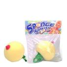 ESPONJA SEIO COM VIBRADOR (Brincadeira)