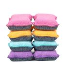 Esponjas de cozinha UPSTAR Microfiber Cleaning Pack 8