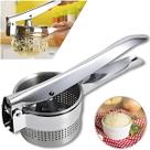 Espremedor de Batata Inox Manual Resistente, Confortável e Multifuncional para Preparos Perfeitos em Sua Cozinha VENEZA