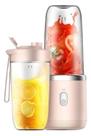 Espremedor Eletrico Portatil 400ml Mixer Elêtrico Batedor