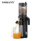 Espremedor Elétrico Sokany LGSK79 Extrator Vertical Inox 4 Pçs Espremedor Elétrico Sokany LGSK79 Extrator Vertical Inox 4 Pçs