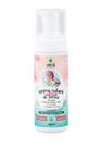 Espuma de Banho Infantil Vegana e Colorida Verdi Natural