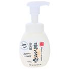 Espuma de lavagem facial Hoshisu Nameraka Honpo NC 200mL do Japão