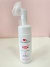 Espuma de Limpeza Facial Cleanig Foam