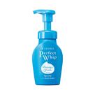 Espuma de Limpeza Senka Perfect Whip Speedy 150ml