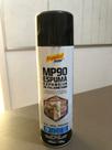 Espuma de Poliuretano 300ml