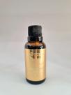 Essência Aromática 30 Ml Para Difusor Elétrico - MMC Aromas
