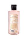 Essência para difusor âmbar 210 ml - Avatim Cheiros Da Terra