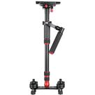 Estabilizador Gimbal Kingjoy VS1047B Steadicam Handheld 5Kg Estabilizador Gimbal Kingjoy VS1047B Steadicam Handheld 5Kg