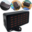 Estação De Carregamento Inteligente Usb De 150w C/ 30 Portas