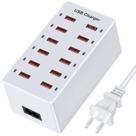 Estação de carregamento USB SZSHXCRXKJY 12 portas Power Strip Estação de carregamento USB SZSHXCRXKJY 12 portas Power Strip