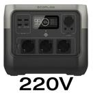 ESTAÇÃO DE ENERGIA PORTÁTIL - RIVER 2 PRO Voltagem:220V