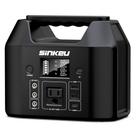 Estação de energia portátil SinkeU 123Wh LiFePO4 150W de saída AC
