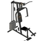 Estação De Musculação Athletic Force Com 45kg De Peso Suporta 120kg Residencial Treino Em Casa