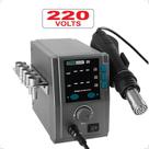 Estação De Solda Profissional Estação De Retrabalho Sem Chumbo Para Reparo PCB Chip BGA SMD 700W SUGON 2020D