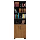 Estante 5 Prateleiras Livreiro Sala Preto E Porta Pequena Estante 5 Prateleiras Livreiro Sala Preto E Porta Pequena