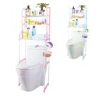 Estante Banheiro Lavanderia Organizador Vaso Sanitario Lavabo Rack 3 Prateleiras Porta Toalhas Acessorios Desmontavel Po Estante Banheiro Lavanderia Organizador Vaso Sanitario Lavabo Rack 3 Prateleiras Porta Toalhas Acessorios Desmontavel Po