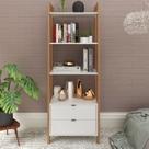 Estante de Livros 65cmx184,7cm 2 Gavetas Embaixo Haia YesCasa