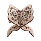 Estante De Livros Islâmica De Madeira, Suporte Para O Livro Sagrado Do Alcorão, Decoração Para O