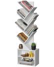 Estante de livros SUNMORY 6 Tier Tree com armário de armazenamento branco