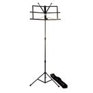Estante de Partitura Dolphin Telescopica